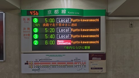 260917045610785