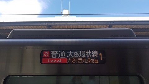 260710145907273