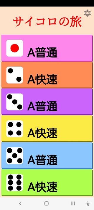 Screenshot_20220831-103151_