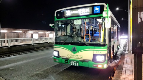 VideoCapture_20230416-201538