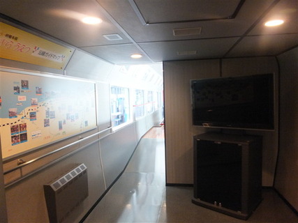 きらきらうえつ2号車前