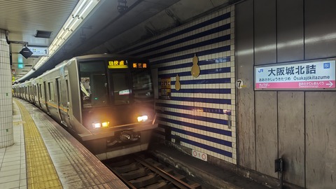 260725084024021