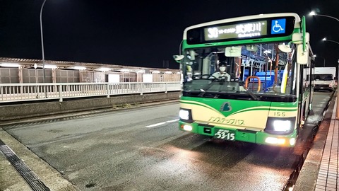 VideoCapture_20230629-204227