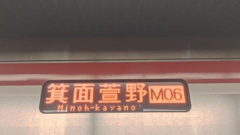 251129125404240IF_1_BURST251129125404240_COVER