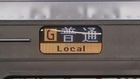 260227141427127IF_2_BURST260227141427127