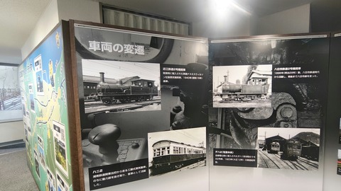 260228122632056IF_2_BURST260228122632056