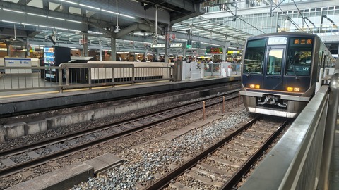 260330161247783IF_1_BURST260330161247783_COVER~2