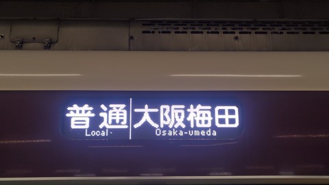 260917042445235