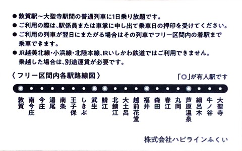 10_4
