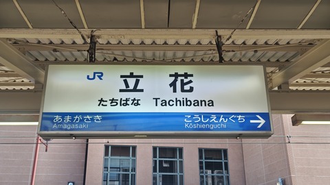 260710152137639