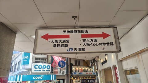 260710135539724
