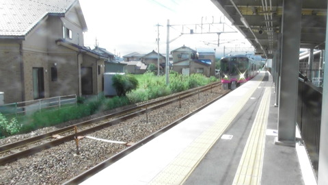 S1070105