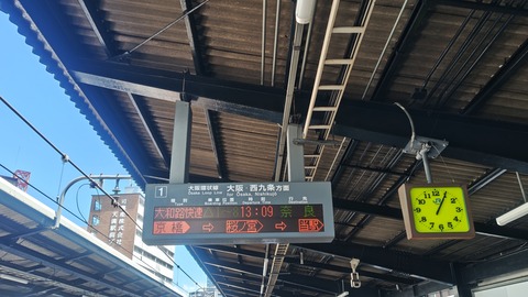 260710130513632