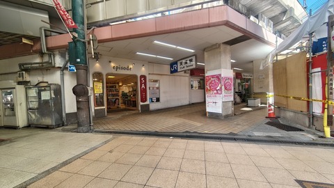 260710135700030~2