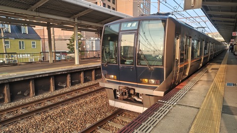 260329064926307IF_1_BURST260329064926307_COVER~3