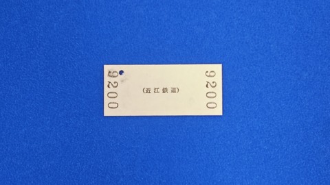 260228203634820