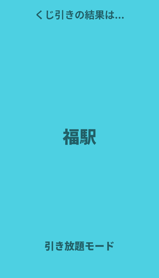 Screenshot_20260109-152038