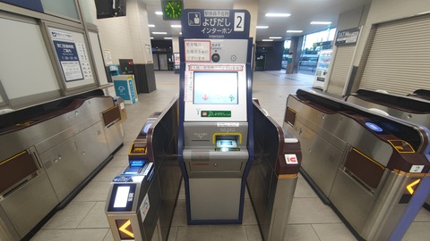 260917055529233
