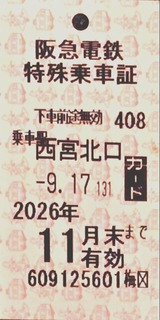 14_1