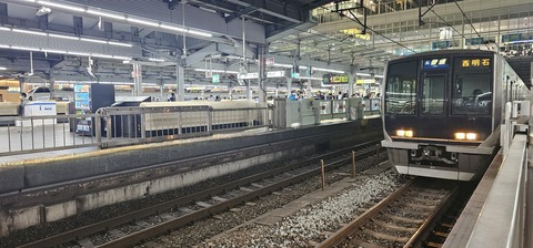 20250328_204755(0)