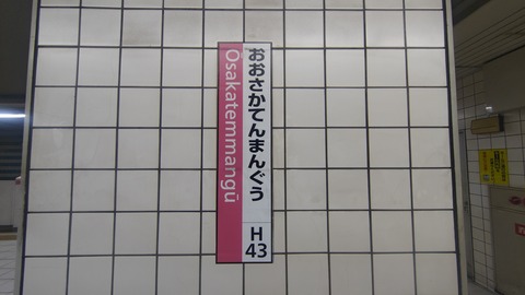 260801112441349