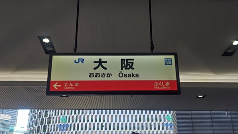 260710123432605