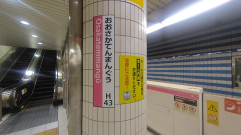 260801120334399