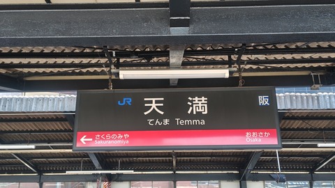 260710124459216