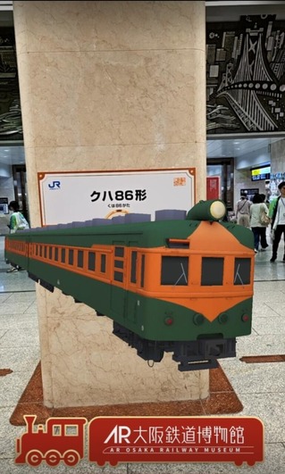 Screenshot_20240831_103357_Photos