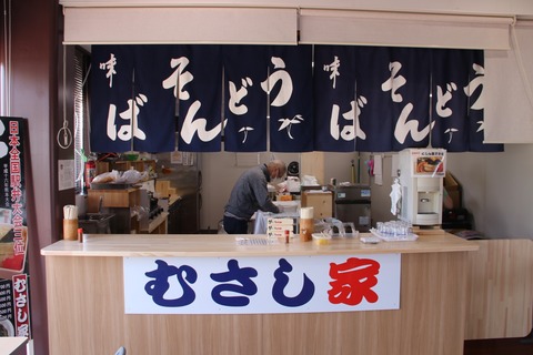 20230517124602_IMG_6286