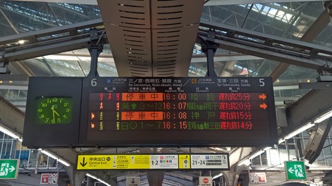 260507162835586