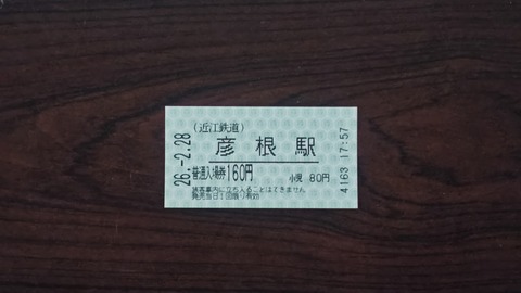 260228175946992