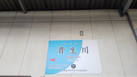 260228151442991IF_1_BURST260228151442991_COVER