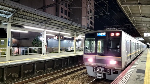 20211028_202336_capture