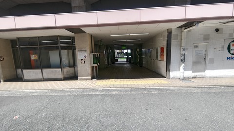 260710140013300~2