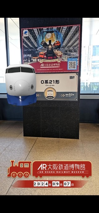 Screenshot_20240907_122408_Photos