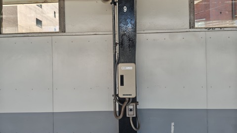 260710131258296