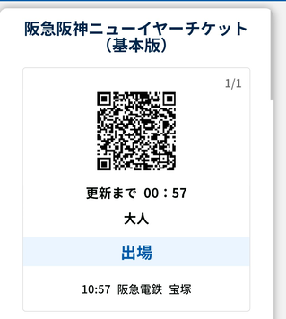 Screenshot_20260109-105716