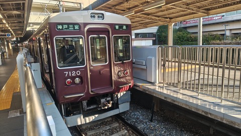 260109150345600IF_1_BURST260109150345600_COVER