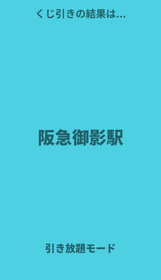 Screenshot_20260109-142312