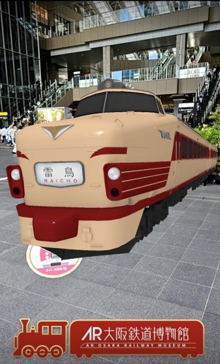 Screenshot_20240831_103328_Photos