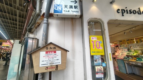 260710135631724