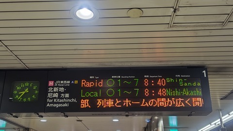 260725083658886