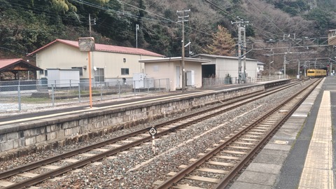 251220134627074IF_1_BURST251220134627074_COVER