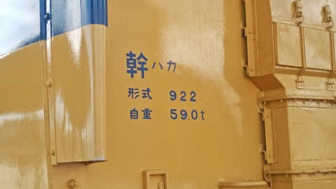260917132413191