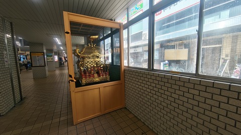 260710134320026