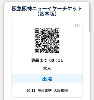 Screenshot_20260109-101128