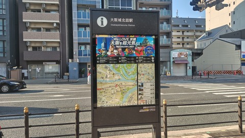 260725070048138