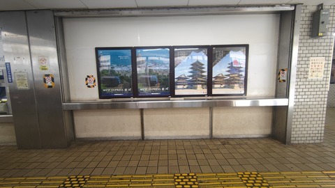 260710135322027