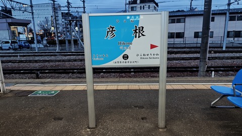 260228175044518